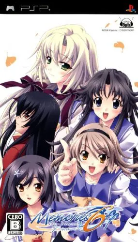 Memories Off 6 - T-Wave (Japan)